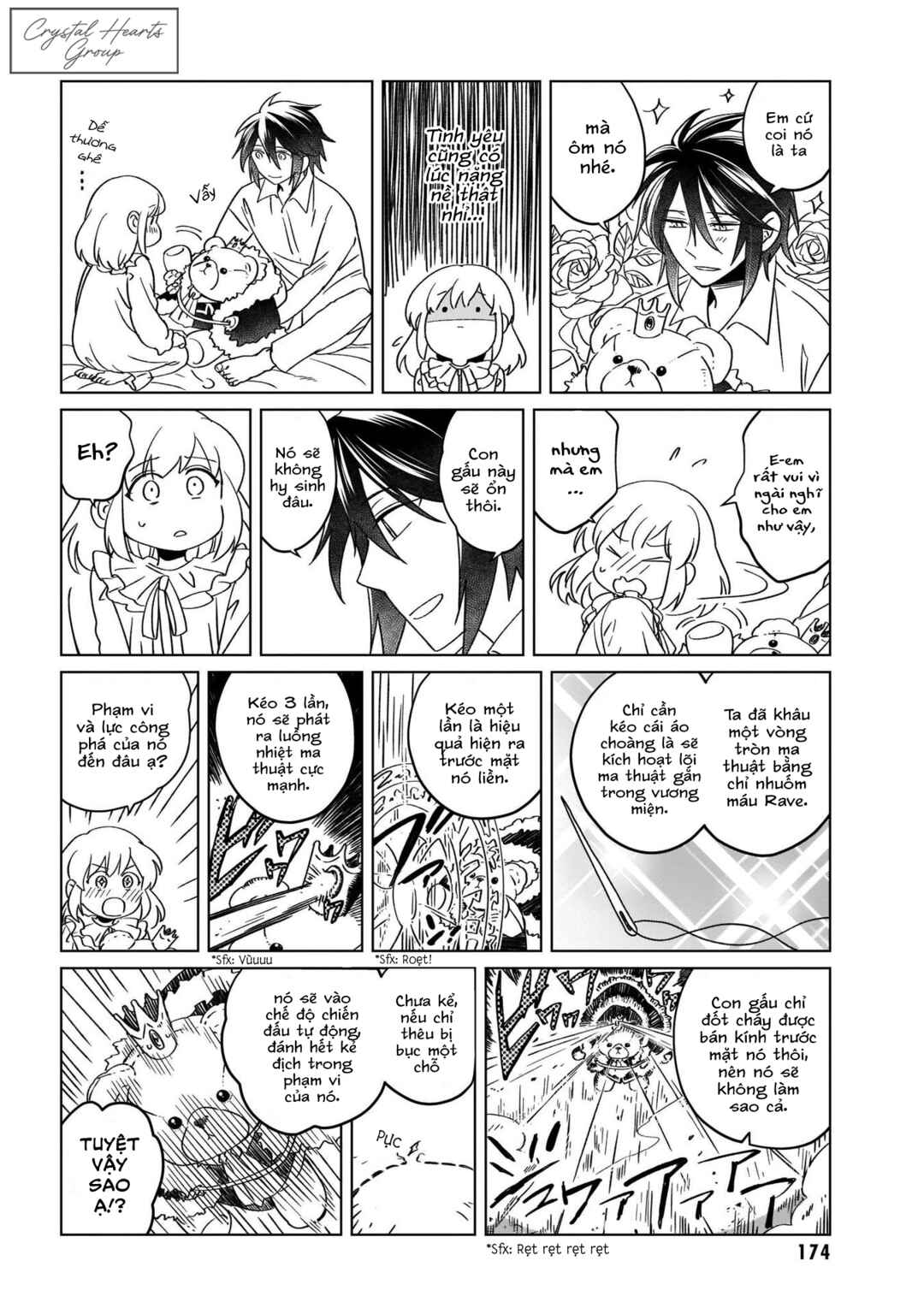 Yarinaoshi Reijou wa Ryuutei Heika o Kouryaku-chuu Chapter 15.5 - Page 6