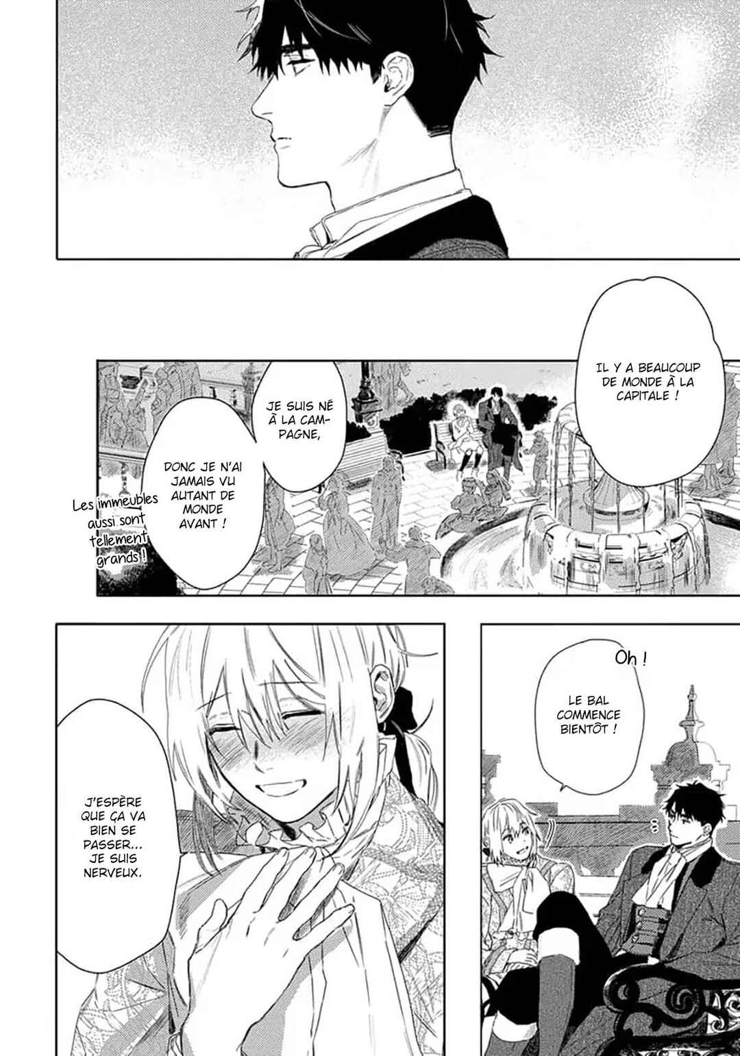 Nobara to Pretender Chapter 4 - Page 11