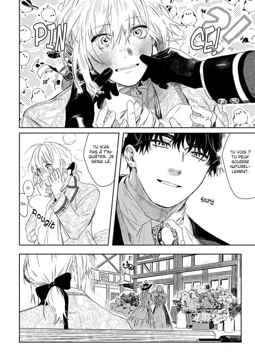 Nobara to Pretender Chapter 4 - Page 13