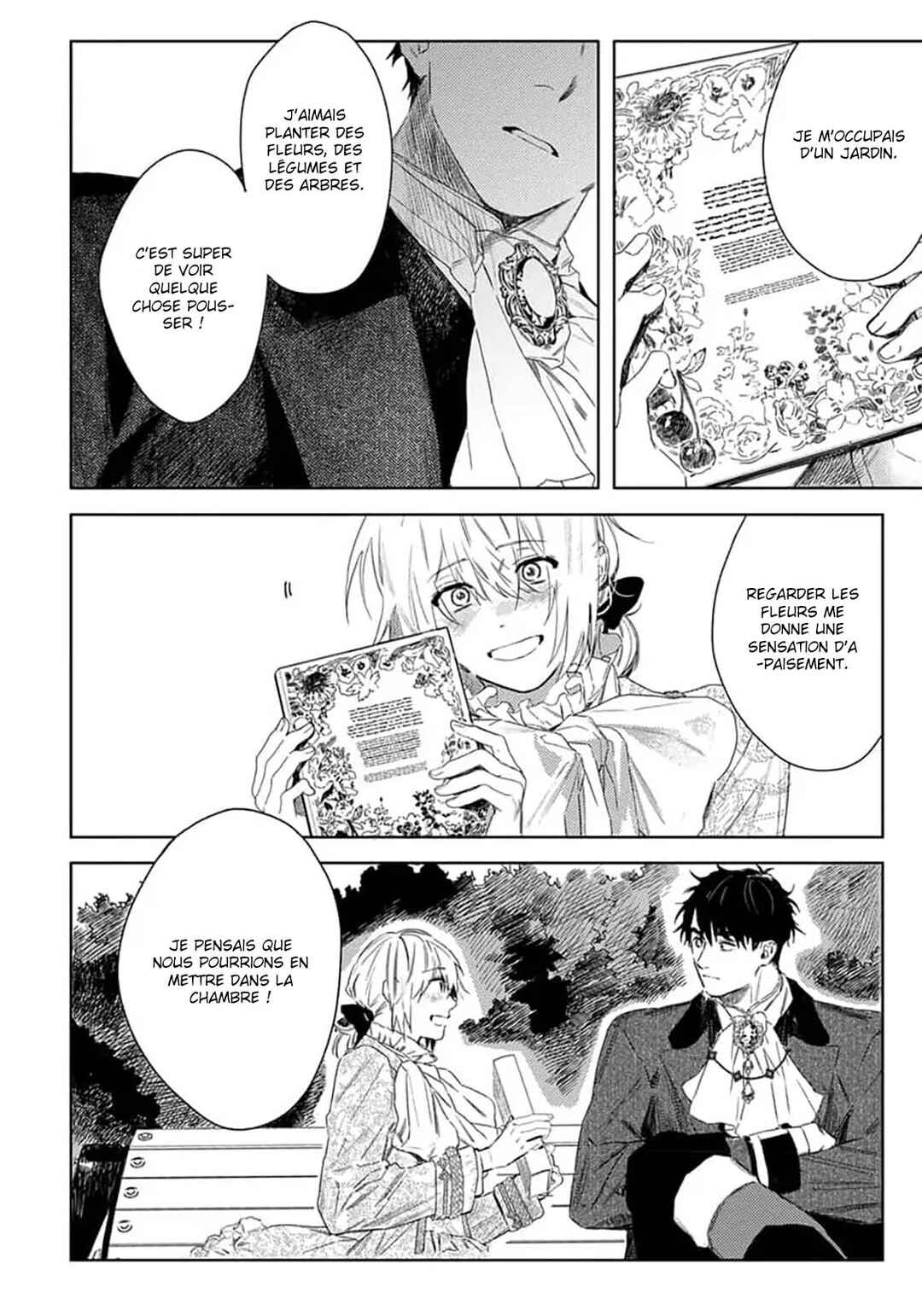 Nobara to Pretender Chapter 4 - Page 15