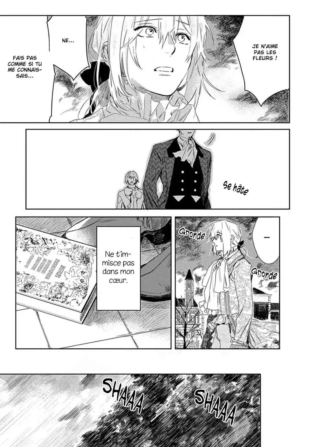 Nobara to Pretender Chapter 4 - Page 18