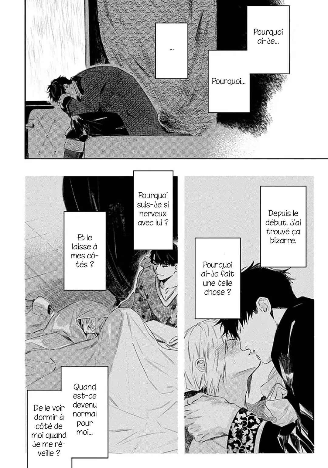 Nobara to Pretender Chapter 4 - Page 21