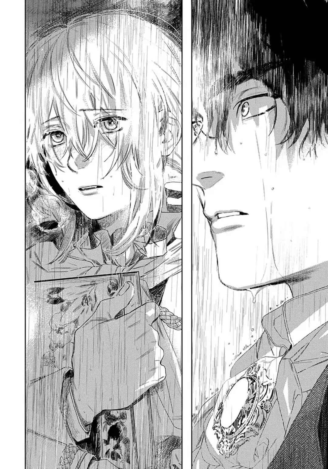 Nobara to Pretender Chapter 4 - Page 25