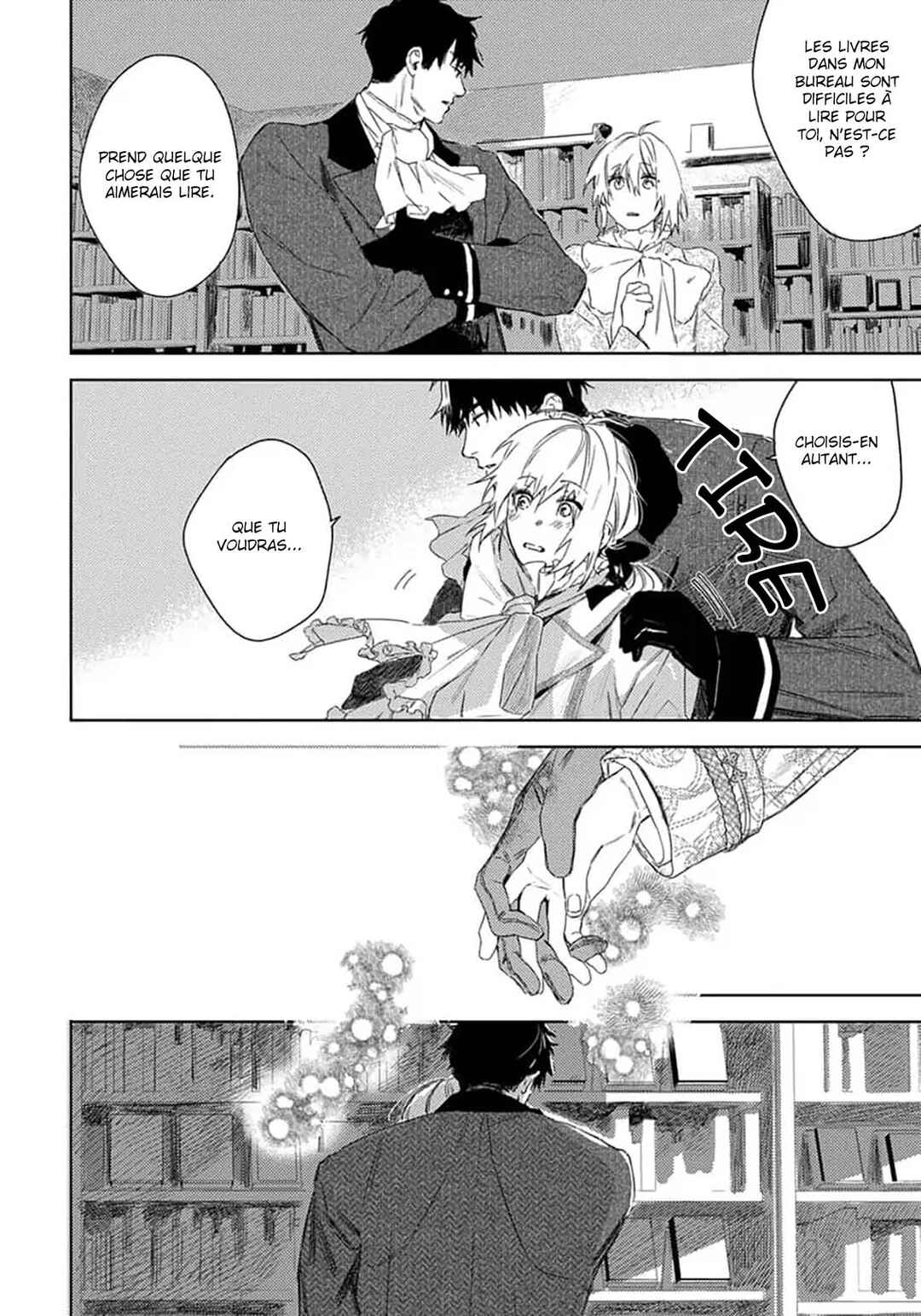 Nobara to Pretender Chapter 4 - Page 7