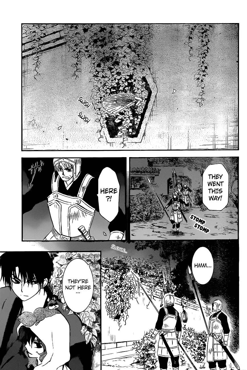 Akatsuki no Yona Chapter 161 - Page 6