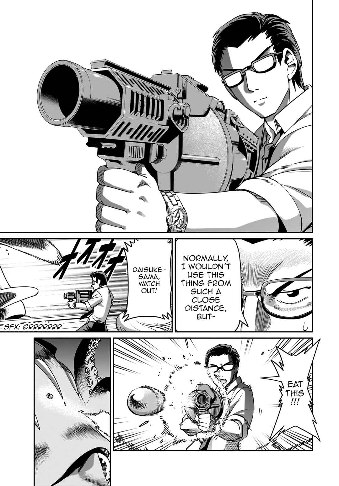 Isekai Shoukan Ojisan no Juu Musou Life ~Sabage-zuki Salaryman wa Kaisha Owari ni Isekai e Chokki Suru~ Chapter 12 - Page 14