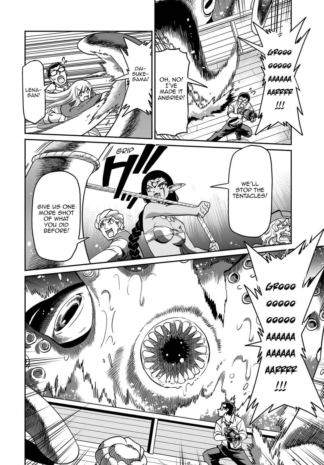 Isekai Shoukan Ojisan no Juu Musou Life ~Sabage-zuki Salaryman wa Kaisha Owari ni Isekai e Chokki Suru~ Chapter 12 - Page 17
