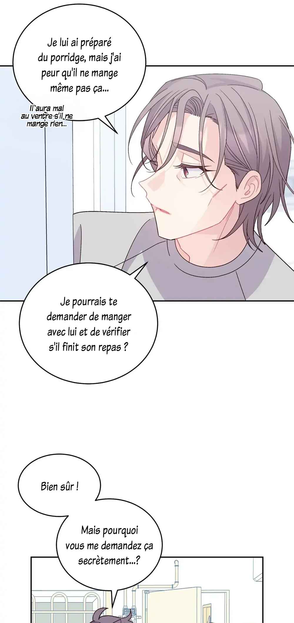 Merry Marbling Chapter 104 - Page 13