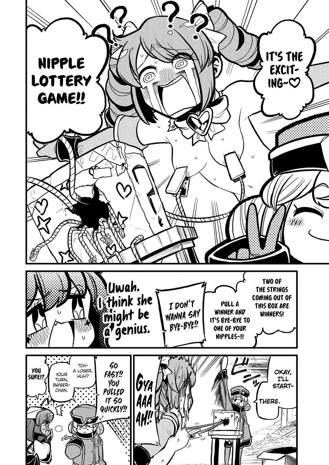 Mahou Shoujo ni Akogarete Chapter 33 - Page 10