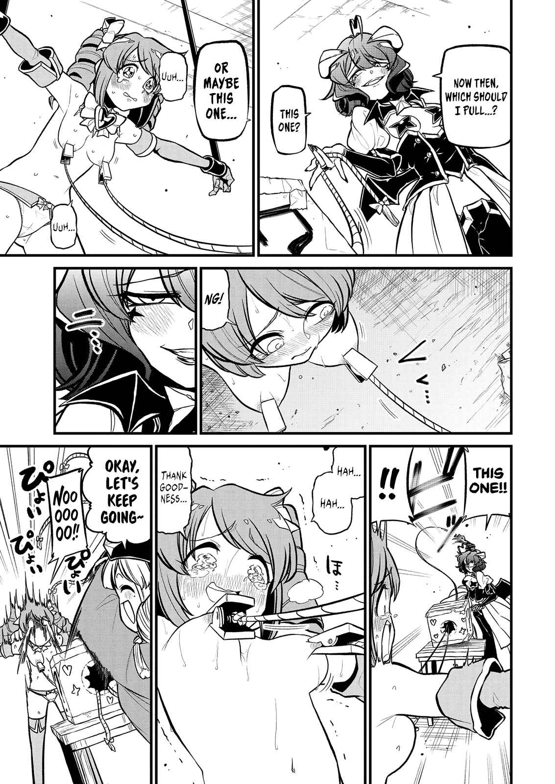 Mahou Shoujo ni Akogarete Chapter 33 - Page 11