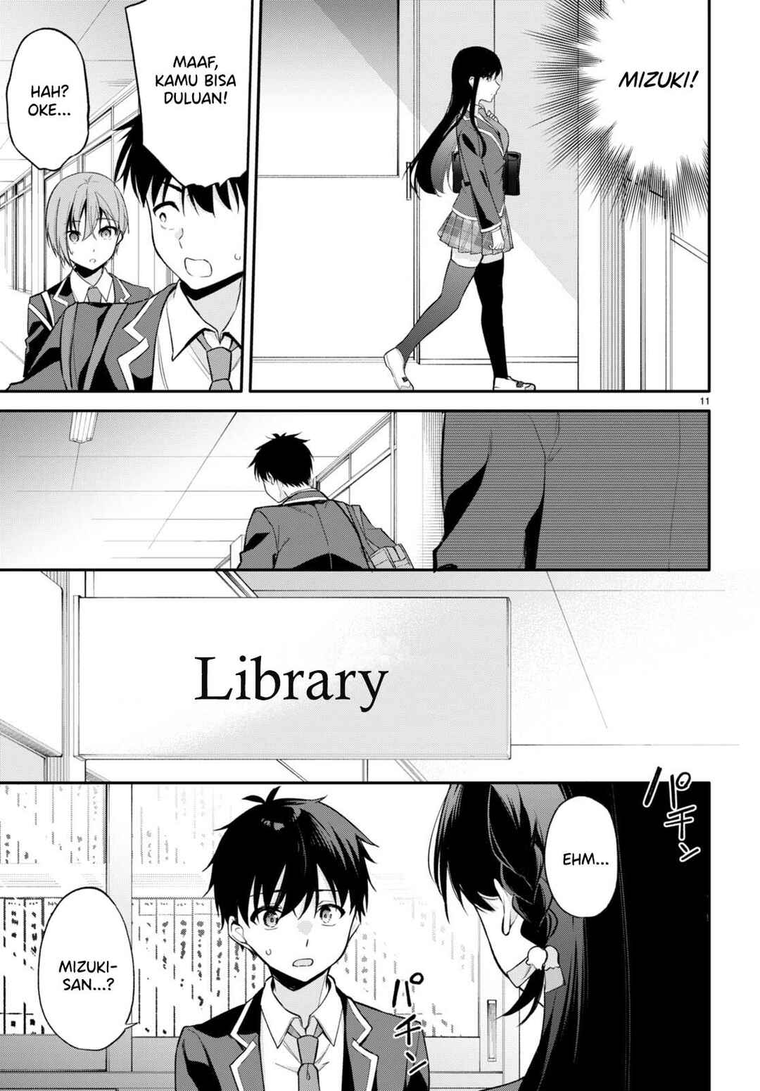 Konse ha Goen ga Arimasu you ni! Chapter 6 - Page 12