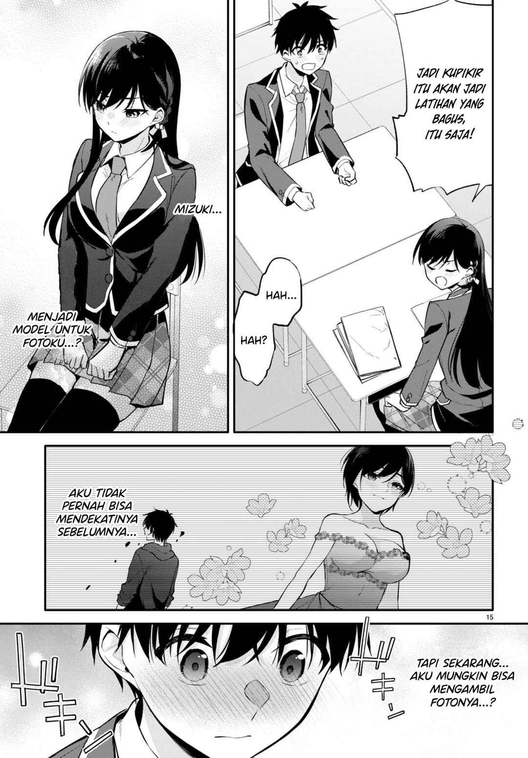 Konse ha Goen ga Arimasu you ni! Chapter 6 - Page 16