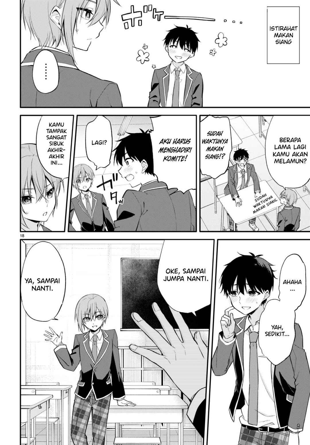 Konse ha Goen ga Arimasu you ni! Chapter 6 - Page 19