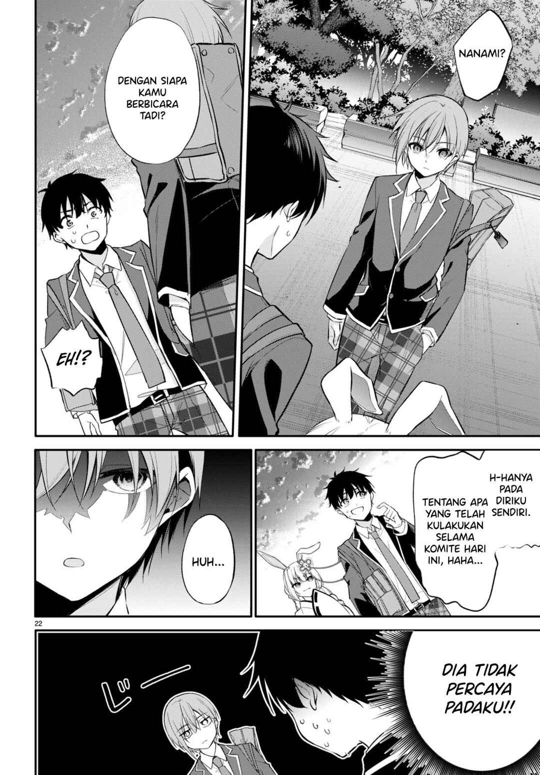 Konse ha Goen ga Arimasu you ni! Chapter 6 - Page 23