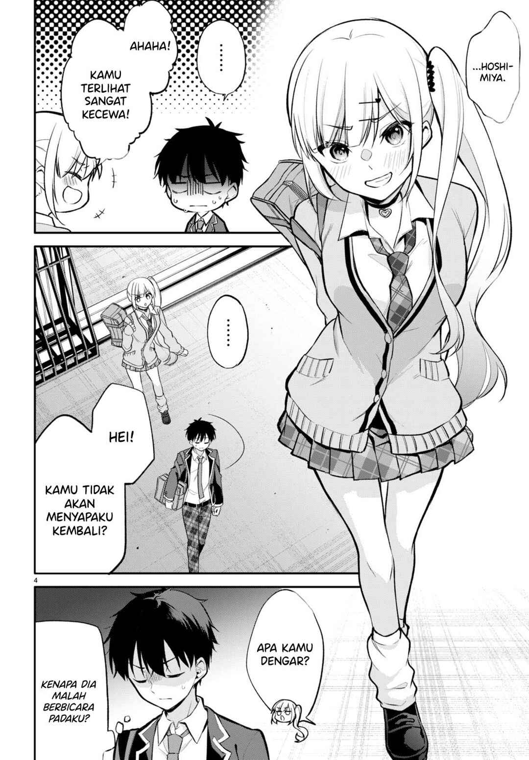Konse ha Goen ga Arimasu you ni! Chapter 6 - Page 5