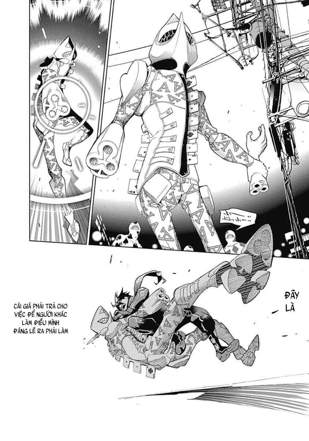 BiORG TRiNiTY Chapter 17 - Page 34