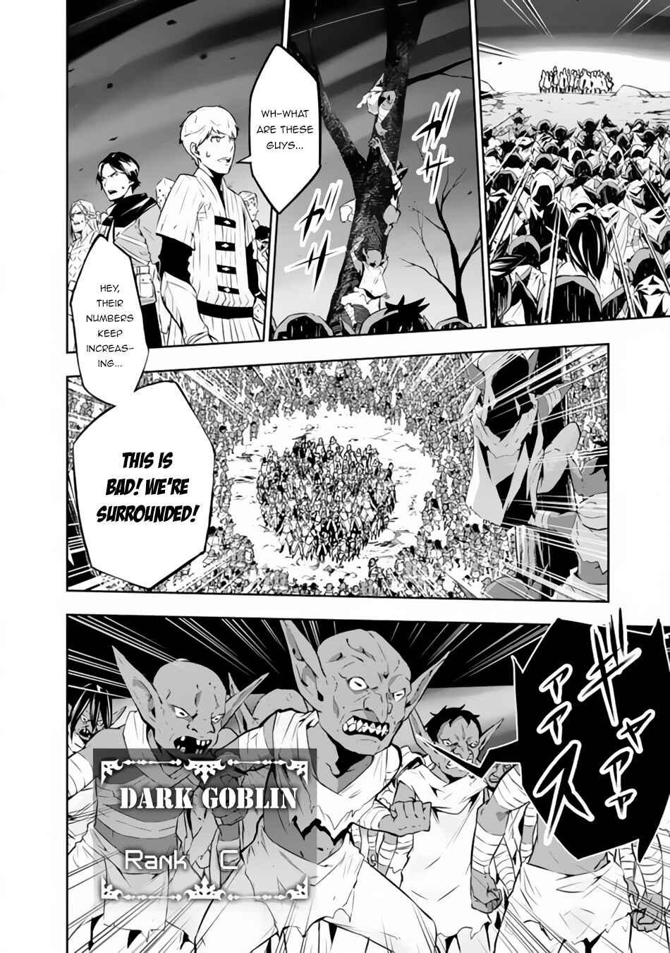 Shijou Saikyou no Mahou Kenshi, F Rank Boukensha ni Tensei Suru ~Kensei to Matei, 2 Tsu no Zense wo motta Otoko no Eiyuutan~ Chapter 71 - Page 3