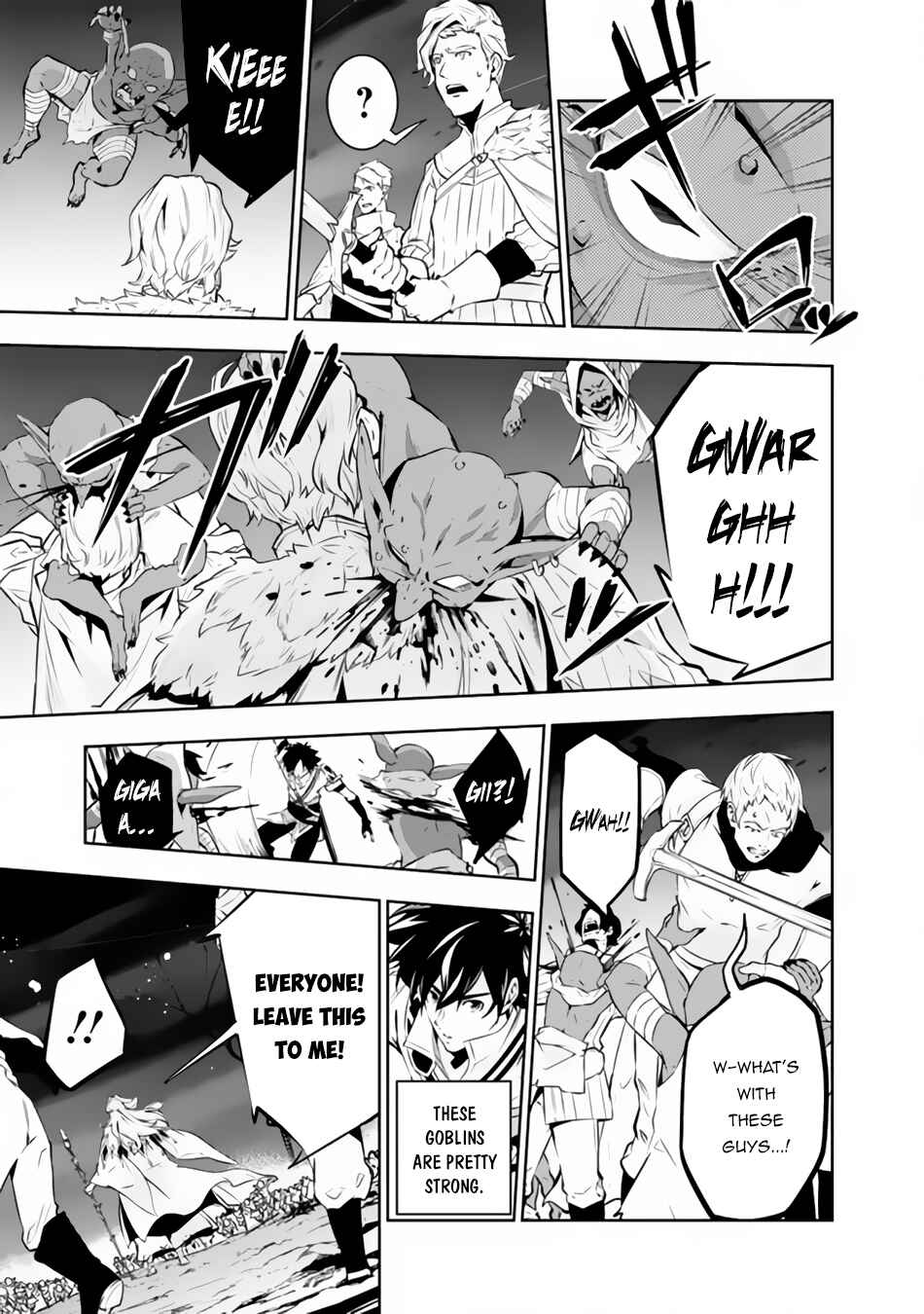 Shijou Saikyou no Mahou Kenshi, F Rank Boukensha ni Tensei Suru ~Kensei to Matei, 2 Tsu no Zense wo motta Otoko no Eiyuutan~ Chapter 71 - Page 4