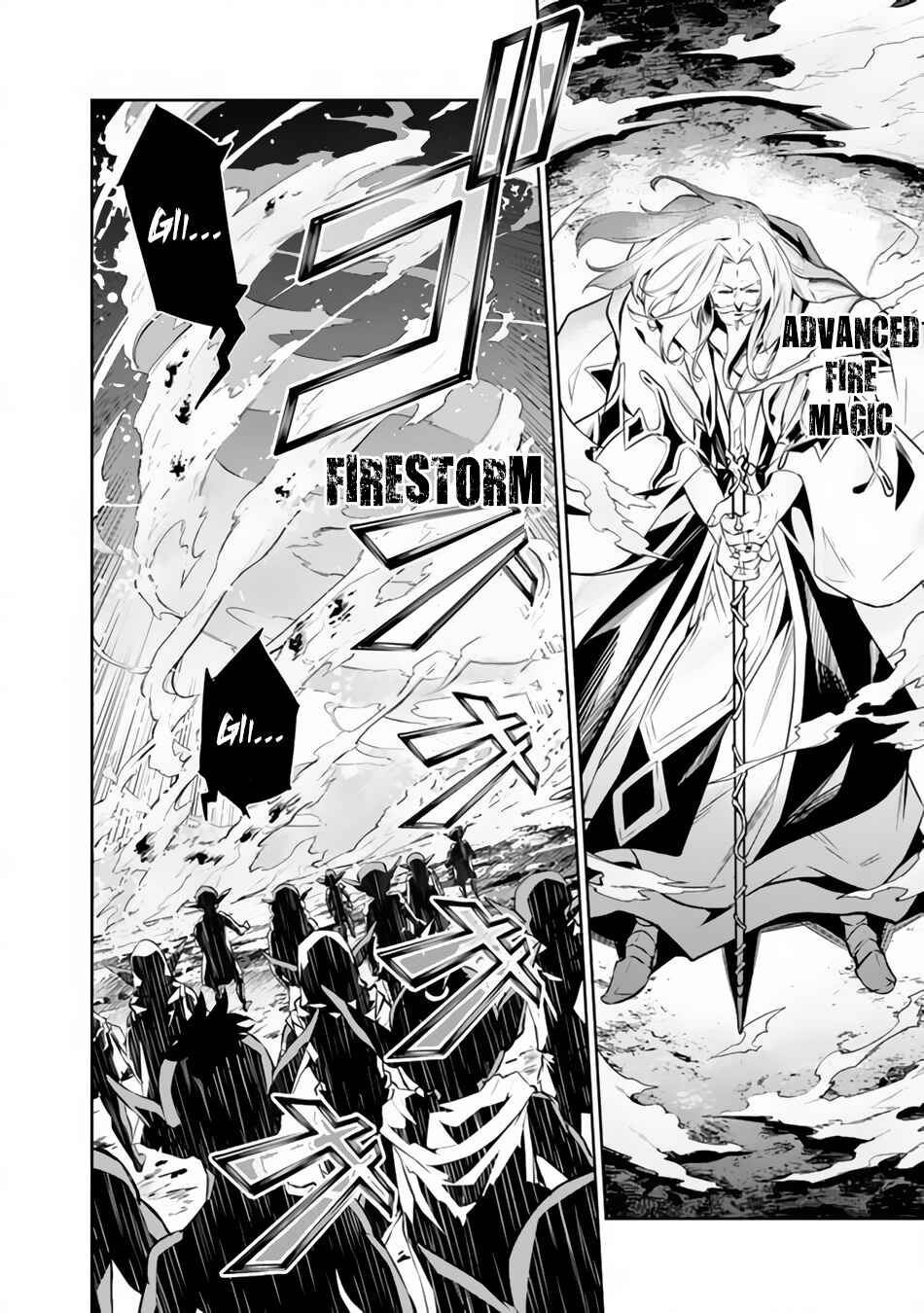 Shijou Saikyou no Mahou Kenshi, F Rank Boukensha ni Tensei Suru ~Kensei to Matei, 2 Tsu no Zense wo motta Otoko no Eiyuutan~ Chapter 71 - Page 5