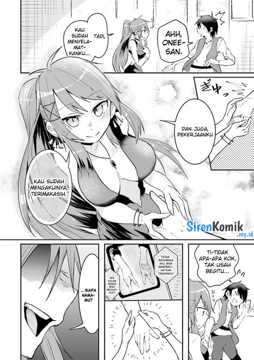 Isekai de Haishin Katsudou wo Shitara Tairyou no Yandere Shinja wo Umidashite Shimatta Ken Chapter 10 - Page 12