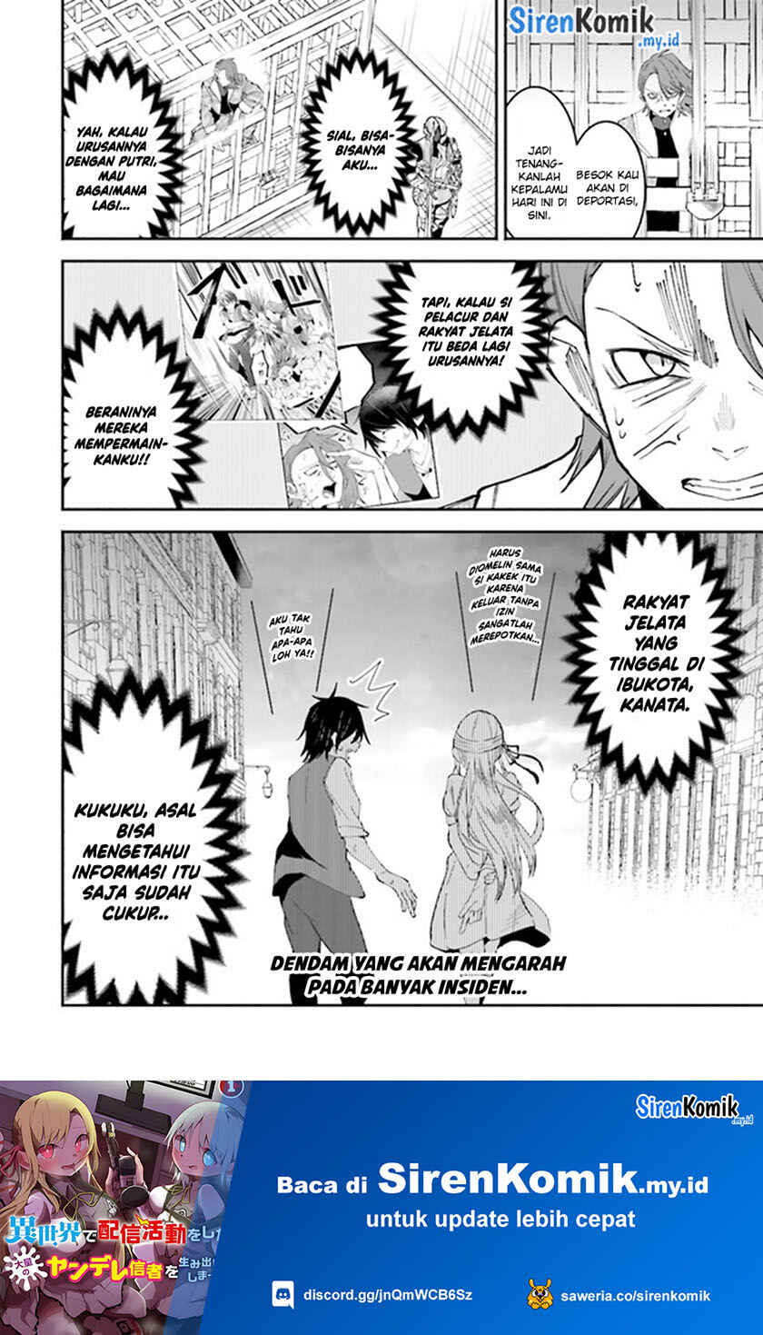 Isekai de Haishin Katsudou wo Shitara Tairyou no Yandere Shinja wo Umidashite Shimatta Ken Chapter 10 - Page 16