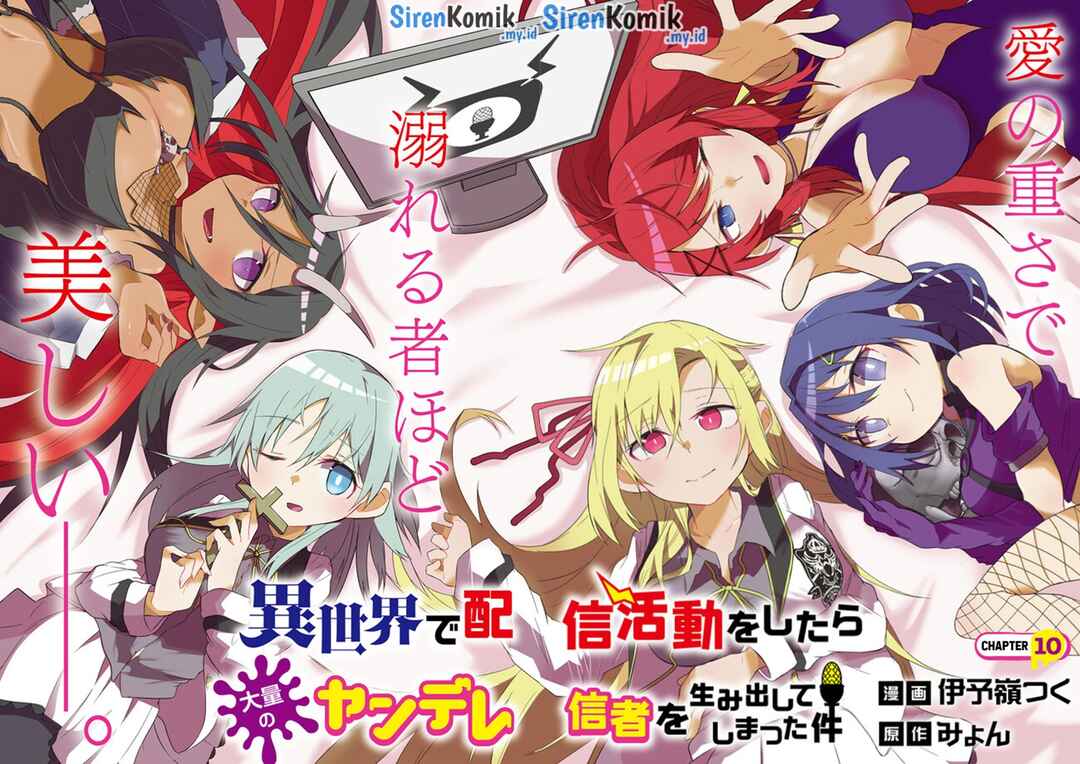 Isekai de Haishin Katsudou wo Shitara Tairyou no Yandere Shinja wo Umidashite Shimatta Ken Chapter 10 - Page 3