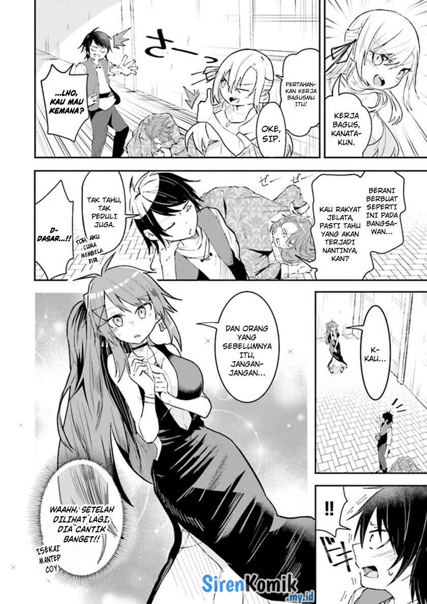 Isekai de Haishin Katsudou wo Shitara Tairyou no Yandere Shinja wo Umidashite Shimatta Ken Chapter 10 - Page 6