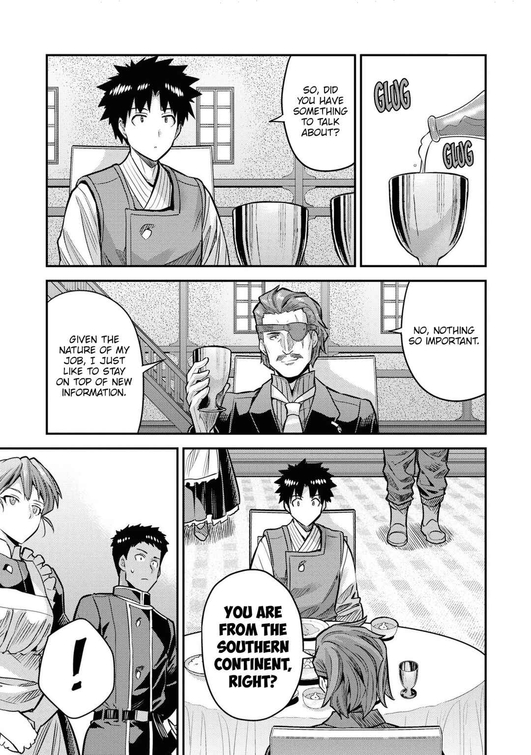 Risou no Himo Seikatsu Chapter 78 - Page 14