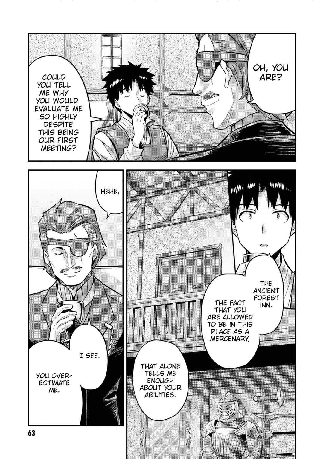Risou no Himo Seikatsu Chapter 78 - Page 16