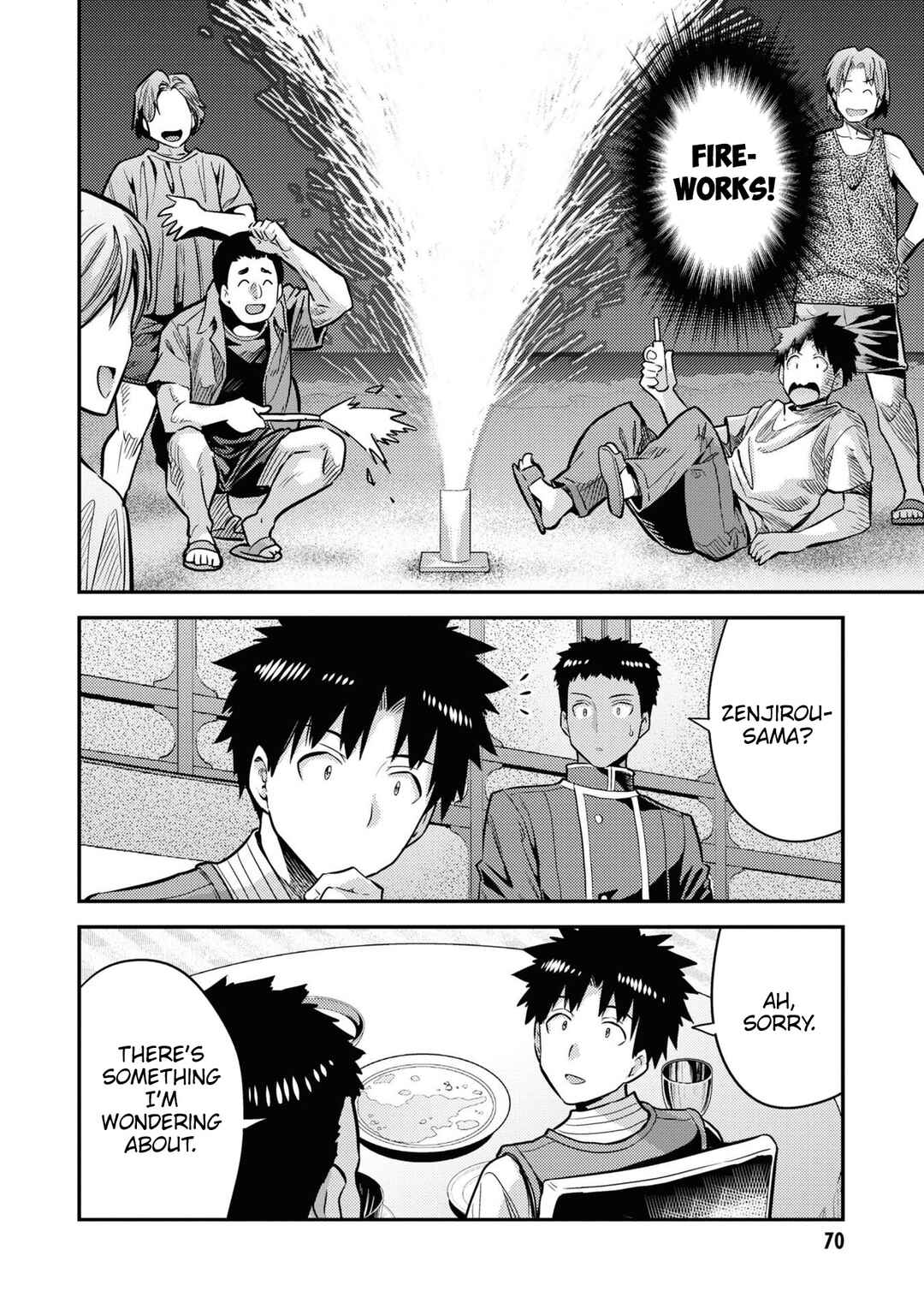 Risou no Himo Seikatsu Chapter 78 - Page 23