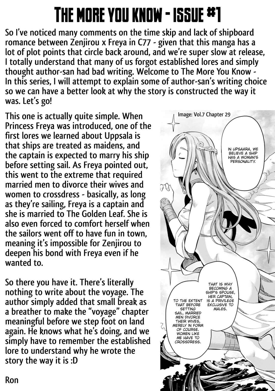 Risou no Himo Seikatsu Chapter 78 - Page 40