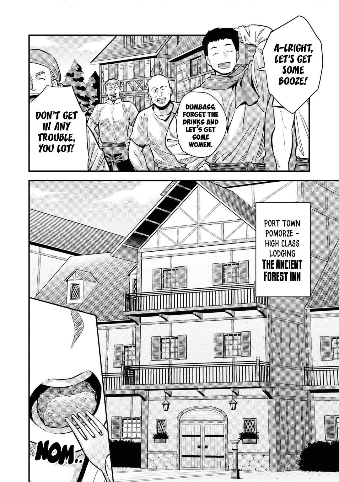 Risou no Himo Seikatsu Chapter 78 - Page 7