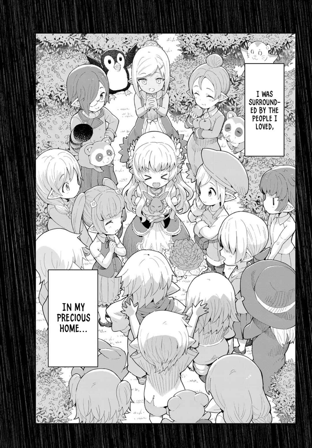 Reiketsu Ryuuou Heika no "Unmei no Tsugai" rashii Desu ga, Koukyuu ni Hikikomorou to Omoimasu Chapter 6.2 - Page 16
