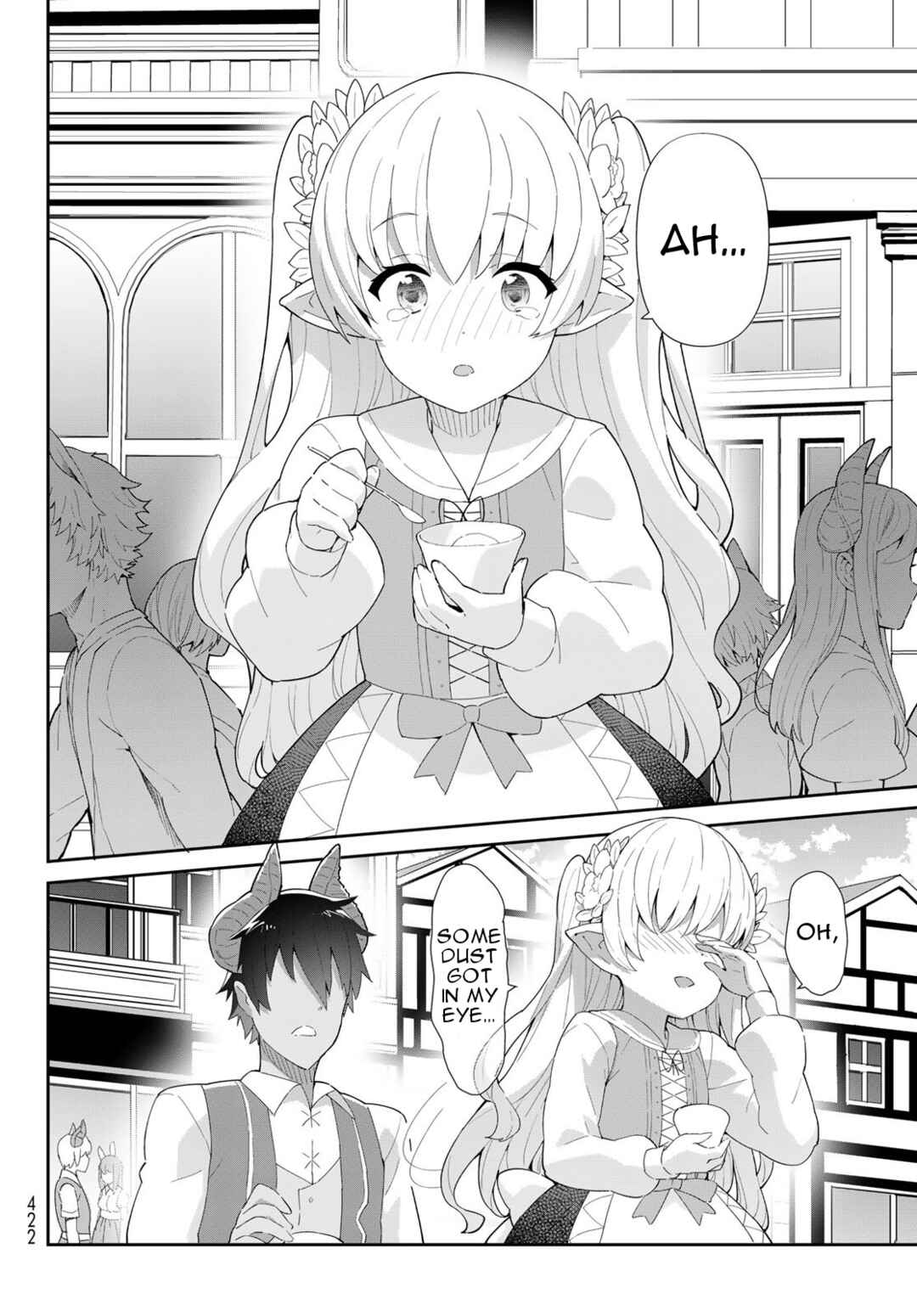 Reiketsu Ryuuou Heika no "Unmei no Tsugai" rashii Desu ga, Koukyuu ni Hikikomorou to Omoimasu Chapter 6.2 - Page 17