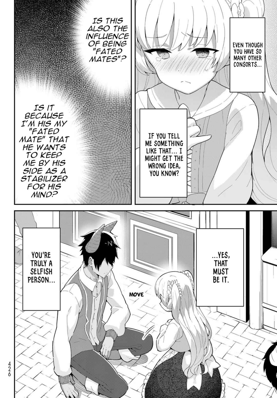 Reiketsu Ryuuou Heika no "Unmei no Tsugai" rashii Desu ga, Koukyuu ni Hikikomorou to Omoimasu Chapter 6.2 - Page 21