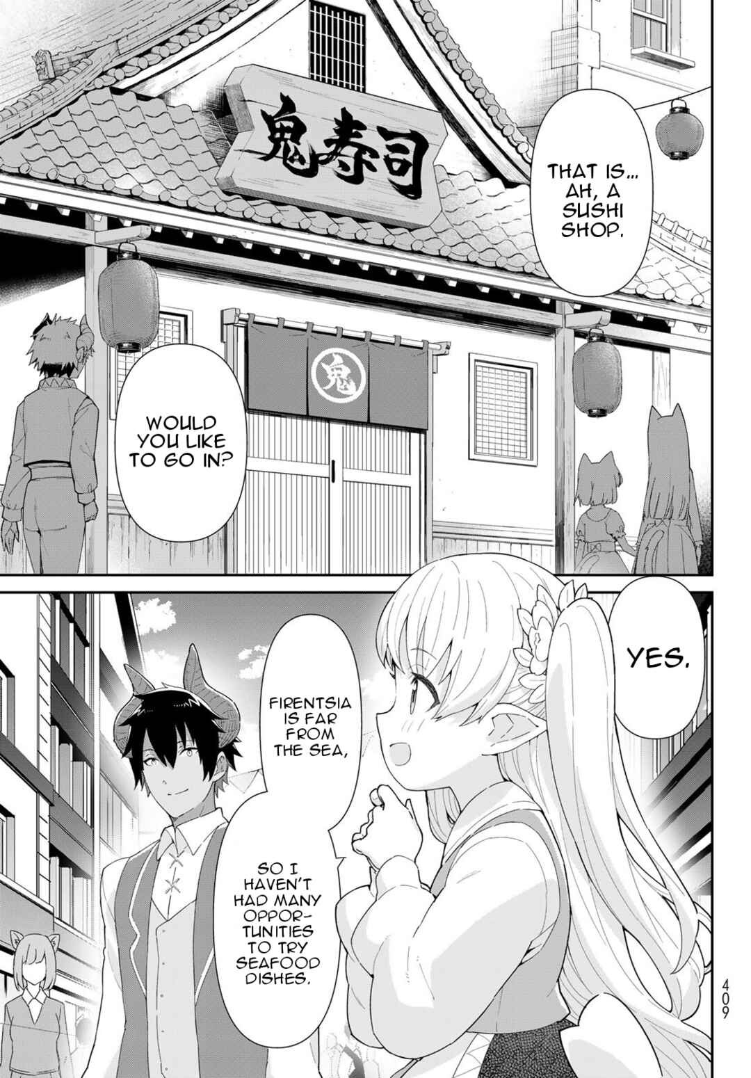 Reiketsu Ryuuou Heika no "Unmei no Tsugai" rashii Desu ga, Koukyuu ni Hikikomorou to Omoimasu Chapter 6.2 - Page 4