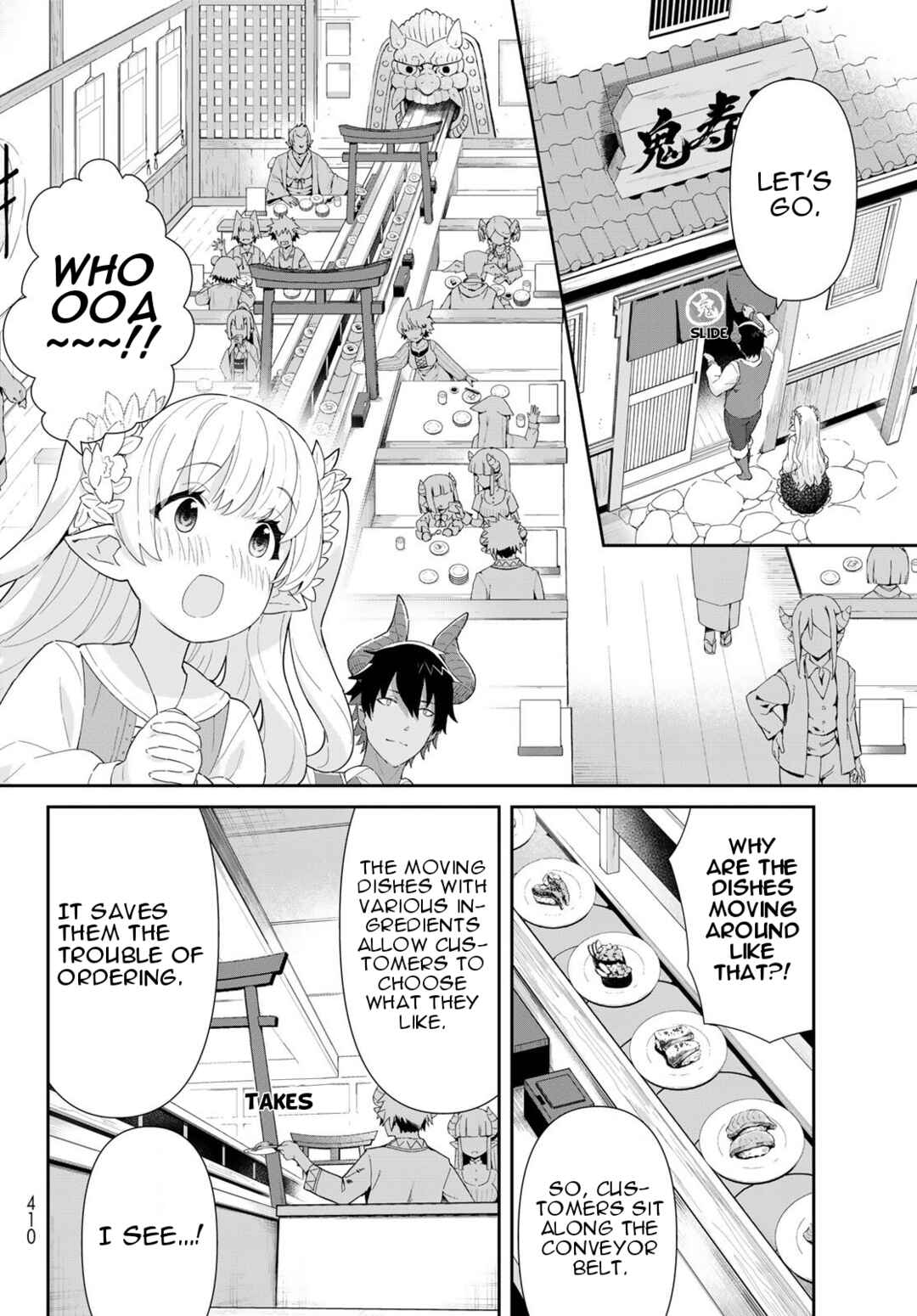 Reiketsu Ryuuou Heika no "Unmei no Tsugai" rashii Desu ga, Koukyuu ni Hikikomorou to Omoimasu Chapter 6.2 - Page 5