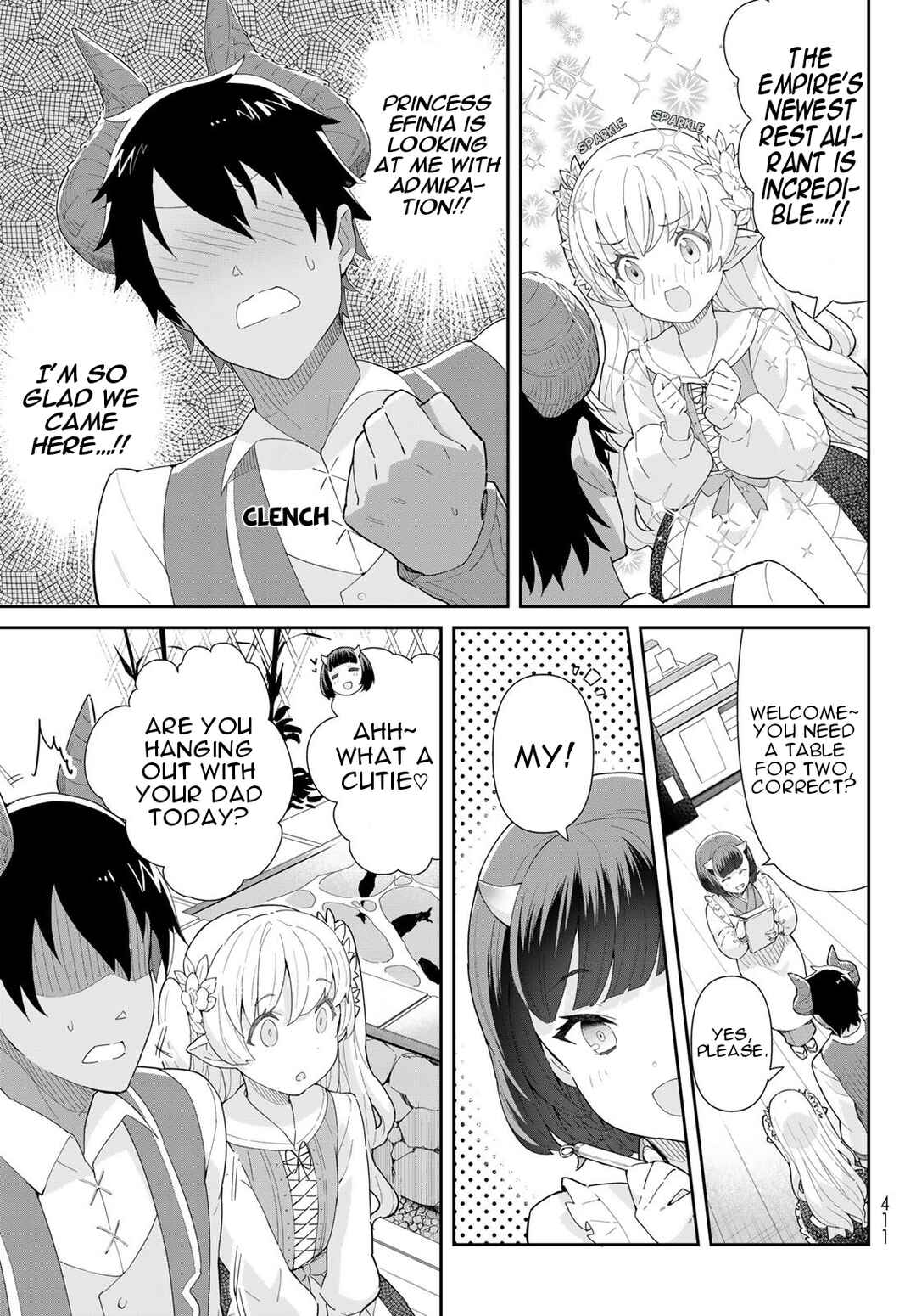 Reiketsu Ryuuou Heika no "Unmei no Tsugai" rashii Desu ga, Koukyuu ni Hikikomorou to Omoimasu Chapter 6.2 - Page 6