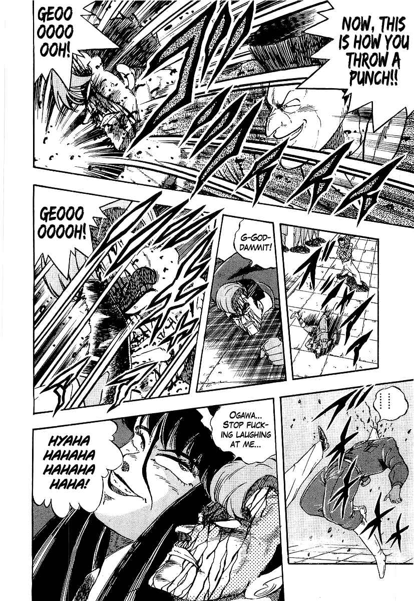 Osu!! Karate-bu Chapter 209 - Page 10