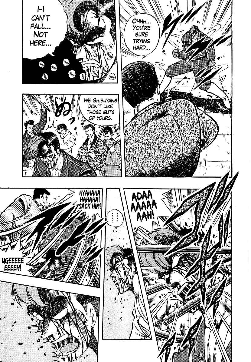 Osu!! Karate-bu Chapter 209 - Page 11
