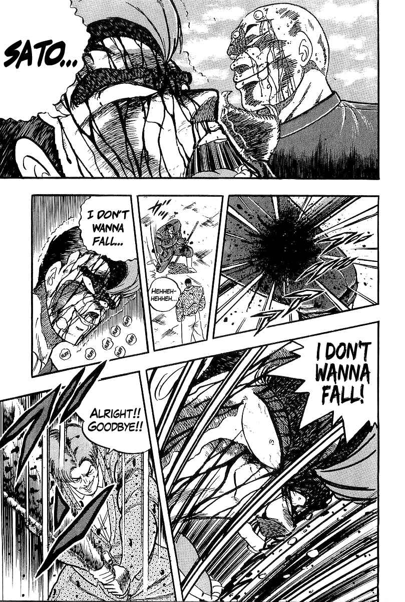 Osu!! Karate-bu Chapter 209 - Page 13