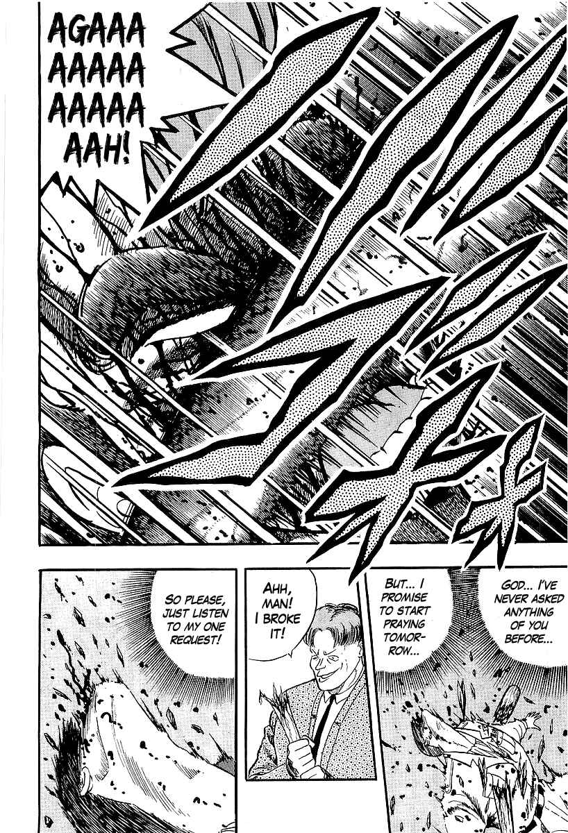 Osu!! Karate-bu Chapter 209 - Page 14