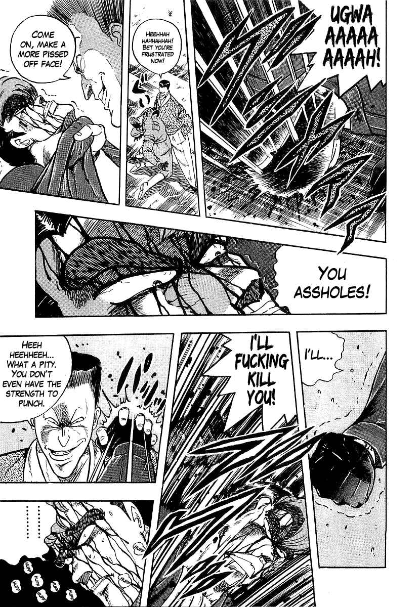 Osu!! Karate-bu Chapter 209 - Page 9