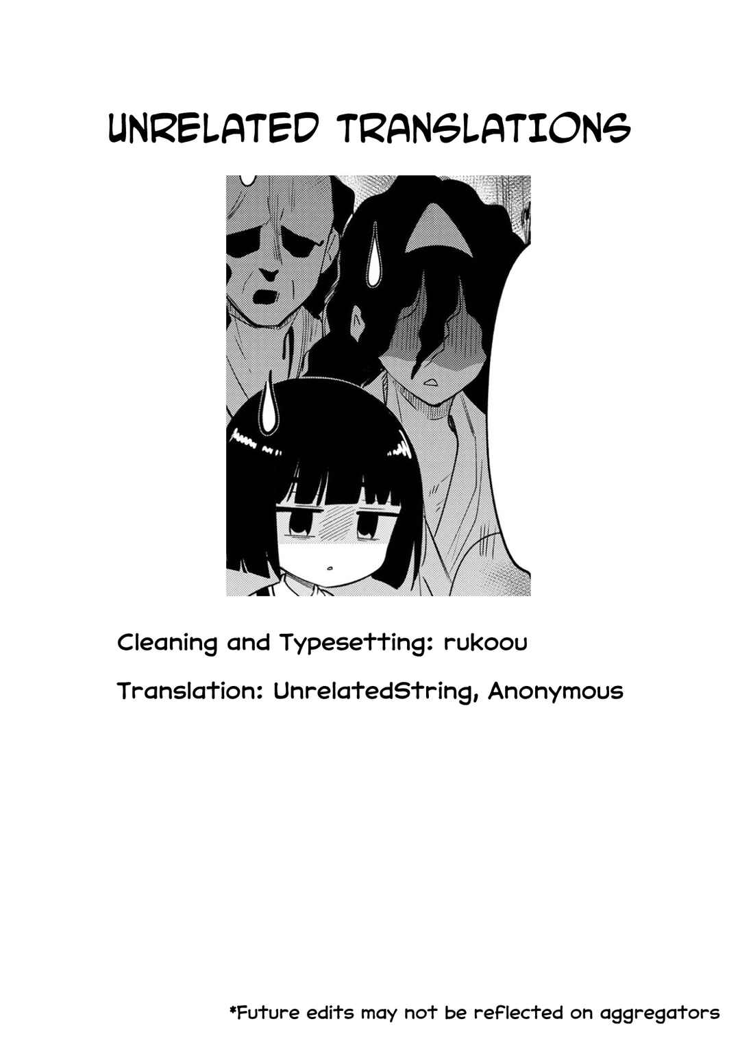 Bocchi the Rock! Gaiden: Hiroi Kikuri no Fukazake Nikki Chapter 19.5 - Page 2