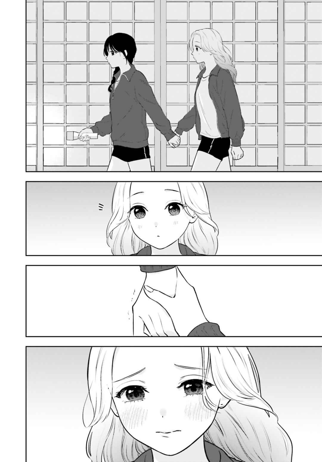 7-Kakan Gentei Kanojo Chapter 13 - Page 18