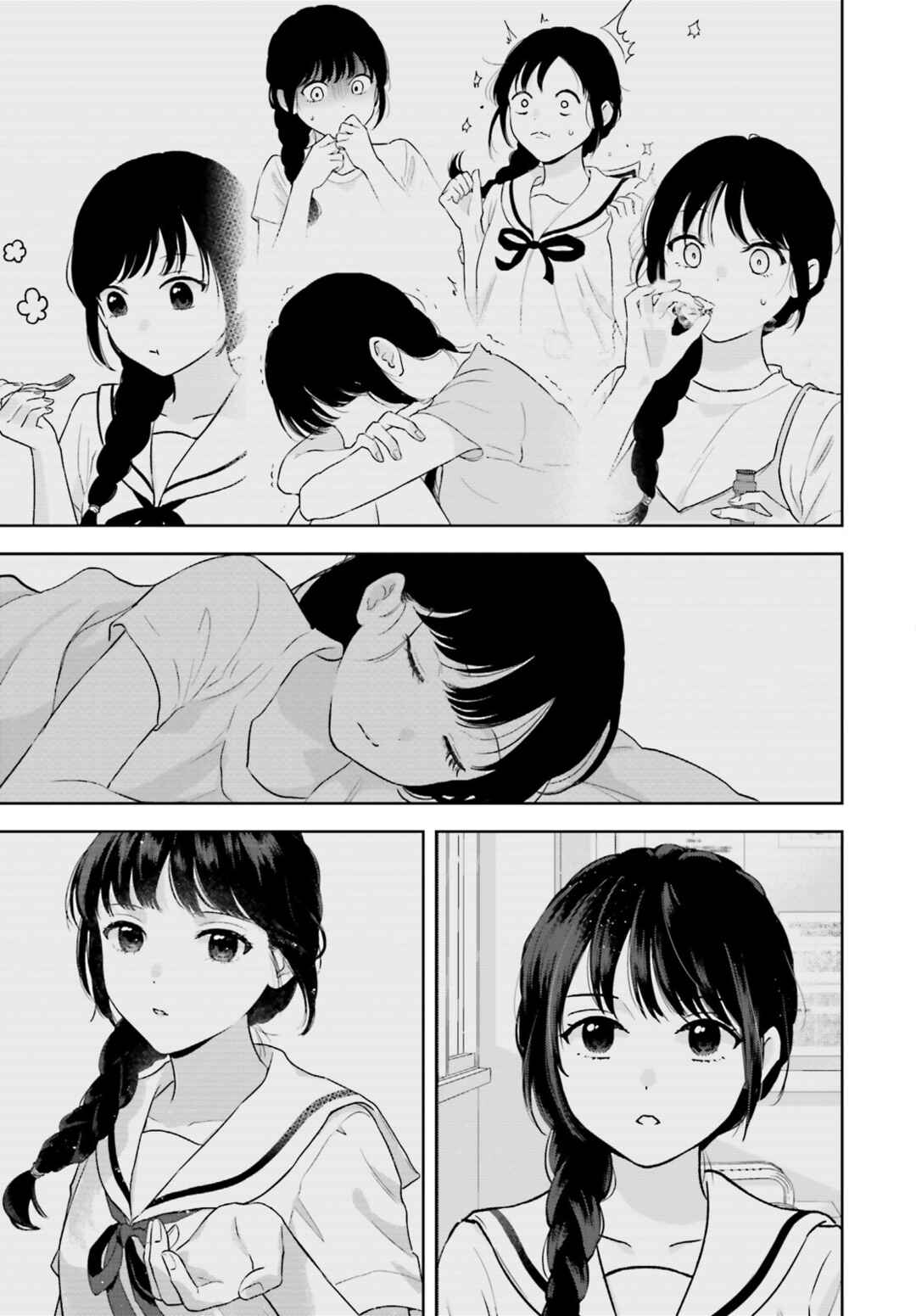 7-Kakan Gentei Kanojo Chapter 13 - Page 19
