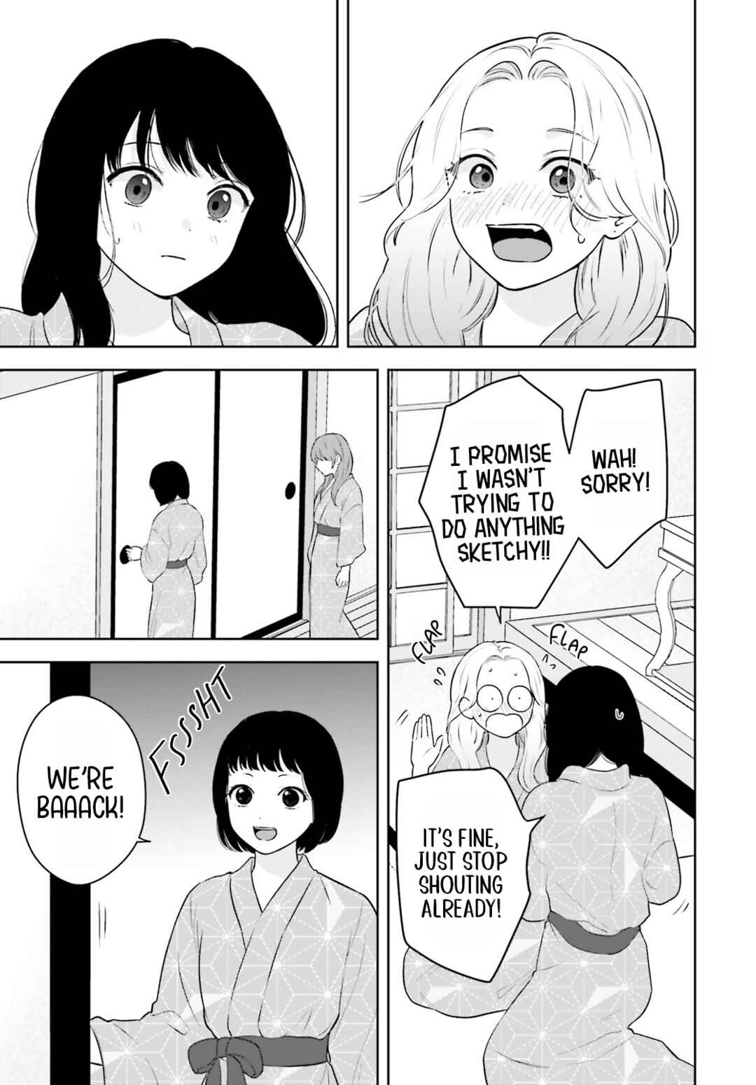 7-Kakan Gentei Kanojo Chapter 13 - Page 3