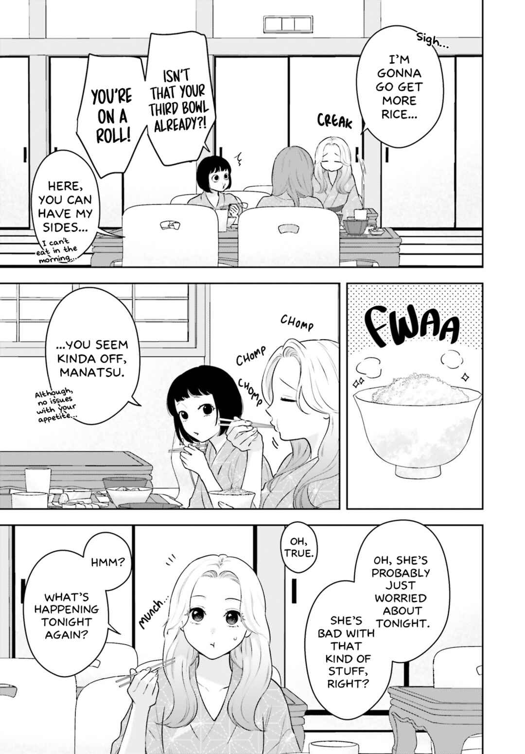 7-Kakan Gentei Kanojo Chapter 13 - Page 7