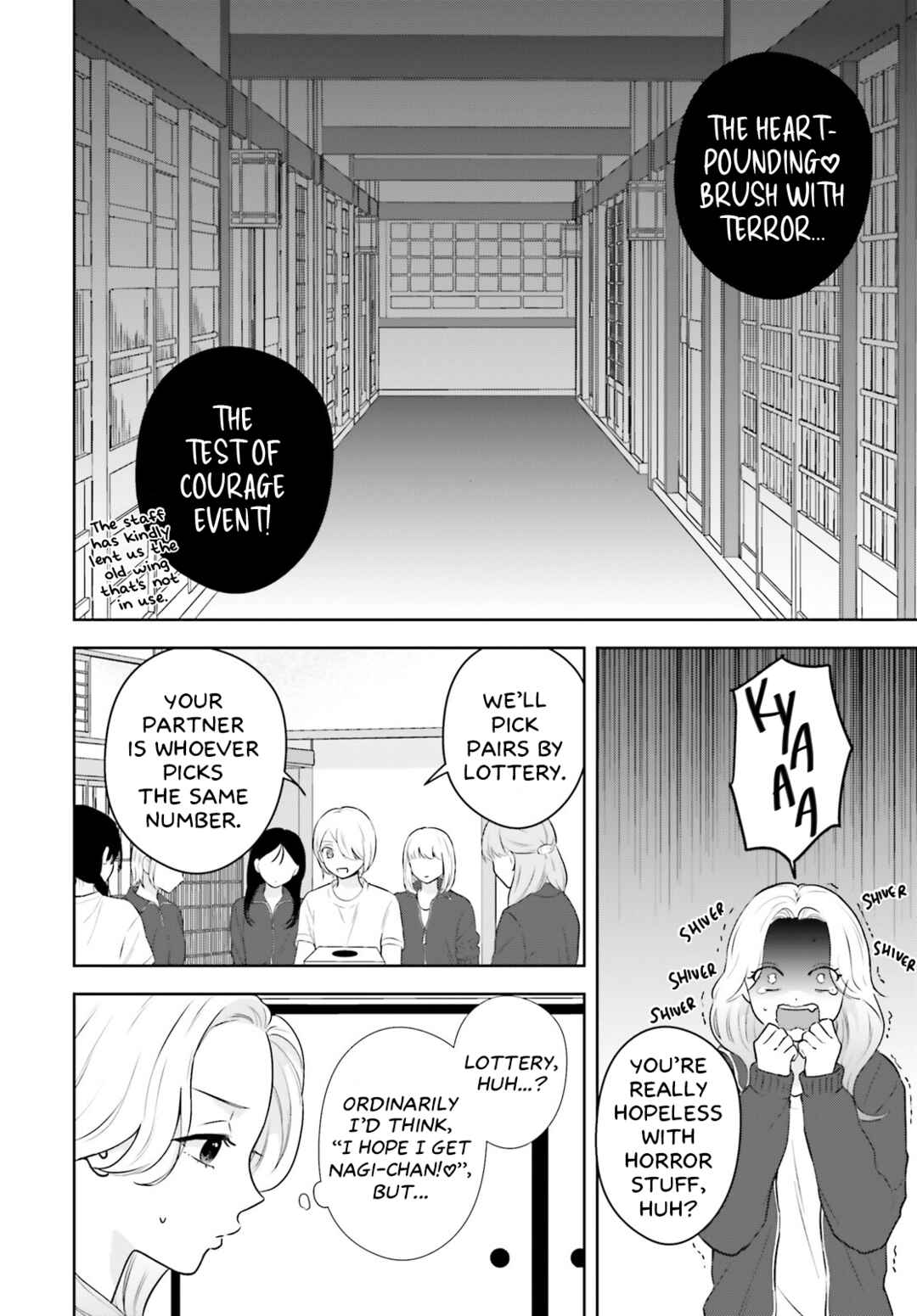 7-Kakan Gentei Kanojo Chapter 13 - Page 8