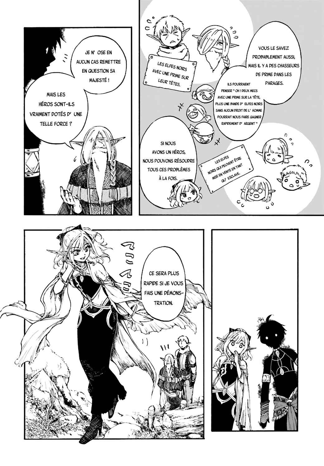 Isekai Mokushiroku Mynoghra: Hametsu no Bunmei de Hajimeru Sekai Seifuku Chapter 5 - Page 17